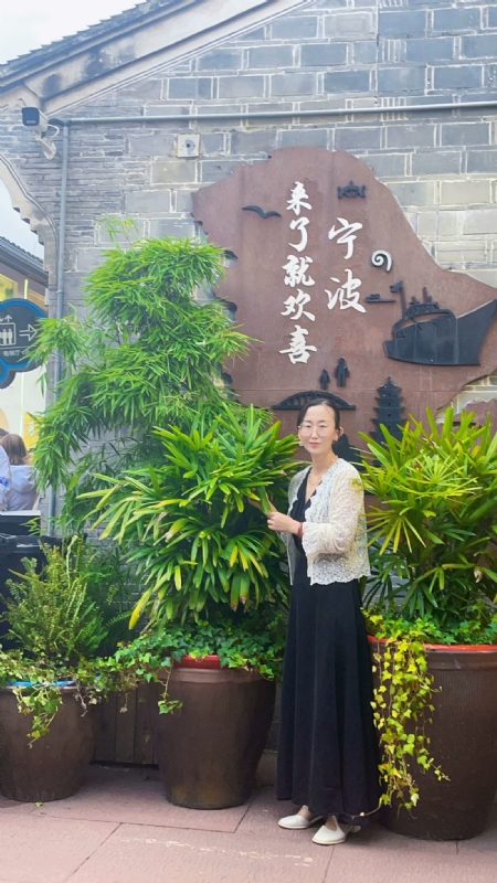 余生不将就的第二张照片--余姚基督教相亲网